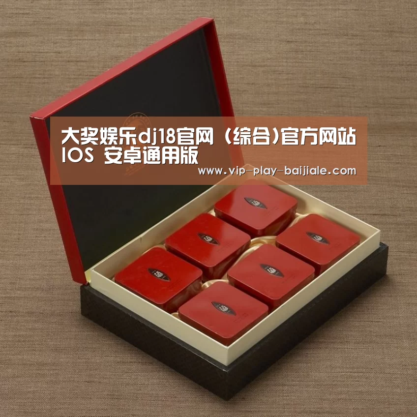 清香铁观音_09