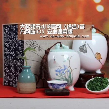 浓香铁观音_012
