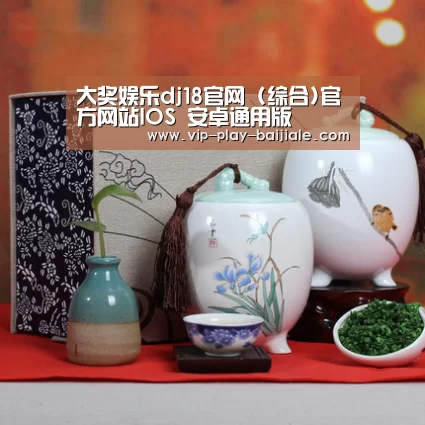 清香铁观音_01(图1)